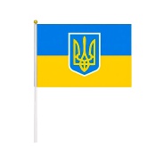 Флаг Украины, 20х30 см, на палочке, "УКРАИНА ГЕРБ" - интернет-магазин optom-k.com