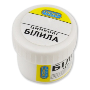 Белила, 25 г, цинковые, Люкс Колор - интернет-магазин optom-k.com