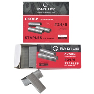 Скобы, №24/6, 1000 штук, для степлера, Radius  - интернет-магазин optom-k.com