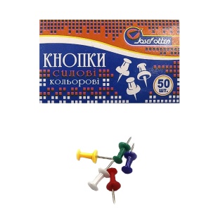 Кнопки - бочки, 50 штук, металлические, цветной пластик, Josef Otten - интернет-магазин optom-k.com