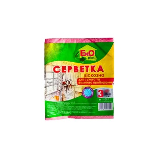 Упаковка салфеток, 30х30 см, 3 штуки, вискозные, Eko plus - интернет-магазин optom-k.com