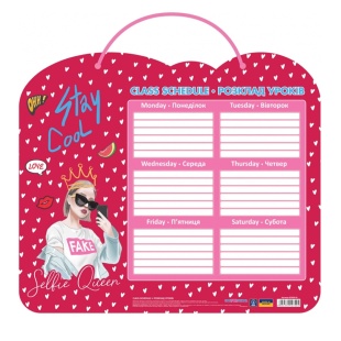 Расписание уроков, «Cool Girl», COOLFORSCHOOL - интернет-магазин optom-k.com