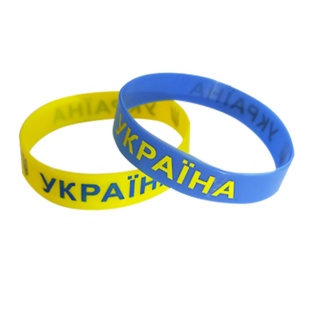 Браслет силиконовый, 1.2х8 см, желтый и синий, "Украина трезубец" - интернет-магазин optom-k.com