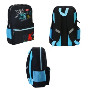Рюкзак школьный, рост 145-175 см, "16,5", COOLFORSCHOOL - интернет-магазин optom-k.com