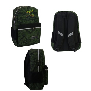 Рюкзак школьный, рост 145-175 см, "16,5", COOLFORSCHOOL - интернет-магазин optom-k.com
