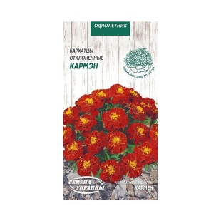 Бархатцы отклоненные, 0,5 г, красно-коричневые, "Кармен", Семена Украины - интернет-магазин optom-k.com