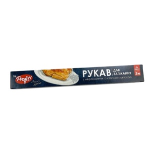 Рукав для запекания, 3 м х 28 см, в упаковке - интернет-магазин optom-k.com