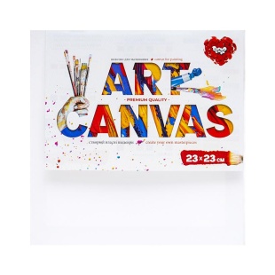 Полотно для рисования, 23х23 см, "Art Canvas", Danko Toys - интернет-магазин optom-k.com