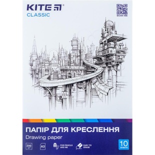 Бумага для чертежа, А3, 10 листов, 200г/м2, "Kite Classic", KITE канцелярия - интернет-магазин optom-k.com
