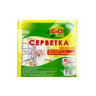 Упаковка салфеток, 30х30 см, 5 штуки, вискозные, Eko plus - интернет-магазин optom-k.com