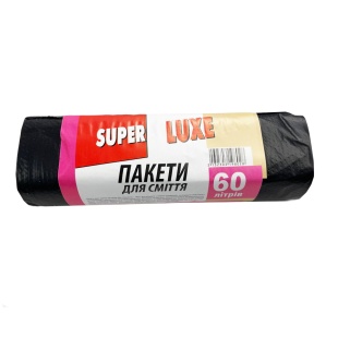 Упаковка пакетов для мусора, 60 л, 10 штук, Super Luxe - интернет-магазин optom-k.com