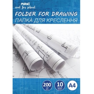 Папка для чертежа, А4, 200 г/м2, 10 листов, MAXI - интернет-магазин optom-k.com