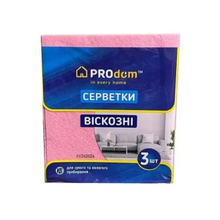 Упаковка салфеток, 30х36 см, 3 штуки, викозкозные, для уборки, Продом - интернет-магазин optom-k.com