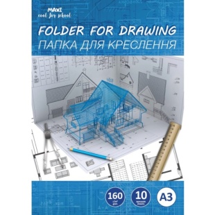 Папка для чертежа, А3, 160 г/м2, 10 листов, MAXI - интернет-магазин optom-k.com