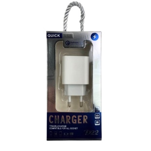 Зарядное устройство, USB-разъем, 3A, 5V, 20W, белый цвет, "Charger Quick" - интернет-магазин optom-k.com