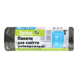 Упаковка мусорных пакетов, 35 л, 15 штук, Fantasy - интернет-магазин optom-k.com