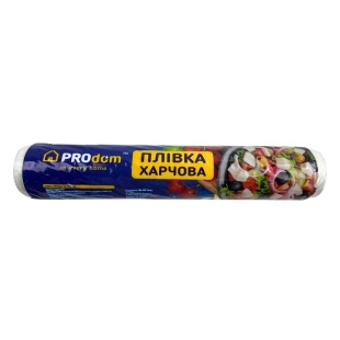 Плівка харчова, 29 см, 400 г, Продом - інтернет-магазин optom-k.com