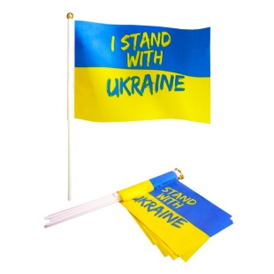 Прапор України, 14х21 см, на паличці, "I STAND WITH UKRAINE" - інтернет-магазин optom-k.com