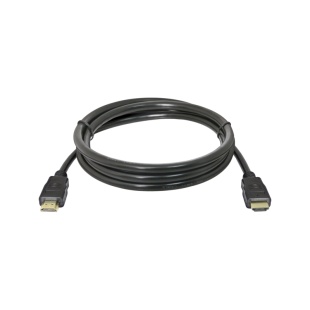 Кабель, 1,5 м, HDMI, DEFENDER - інтернет-магазин optom-k.com