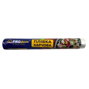 Плівка харчова, 29 см, 140 г, Продом - інтернет-магазин optom-k.com