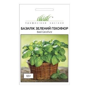 Базилік, 0,5 г, зелений, "Гекофюр", Професійне Насіння - інтернет-магазин optom-k.com