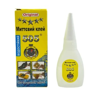 Клей-супер, 20 г, водостойкий, "505" - интернет-магазин optom-k.com
