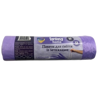 Упаковка мусорных пакетов, 35 л, 12 штук, с завязкой, с ароматом лаванды, "Fantasy Home" - интернет-магазин optom-k.com