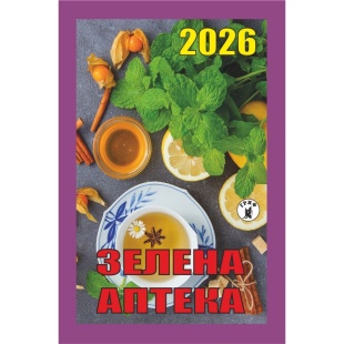 Календарь отрывной, 7x12 см, 2026 год, новый стиль, "Зеленая аптека" - интернет-магазин optom-k.com