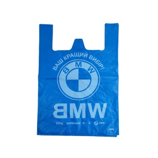 Пакет-майка, 40х58 см, синий цвет, 50 кг, "BMW" - интернет-магазин optom-k.com