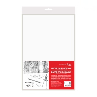 Бумага для рисунка и чертежа, А4, 20 листов, 200г/м2, мелкое зерно, ROSA Studio - интернет-магазин optom-k.com