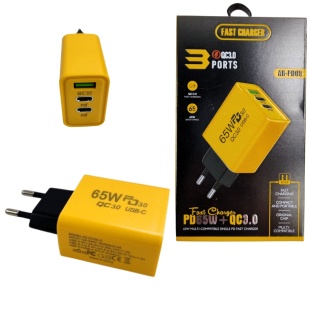 Зарядное устройство, 2USB-C+USB, 65W, желтый цвет, "AR-PD05" - интернет-магазин optom-k.com